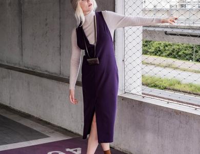 Learn How to Insert an Invisible Zipper